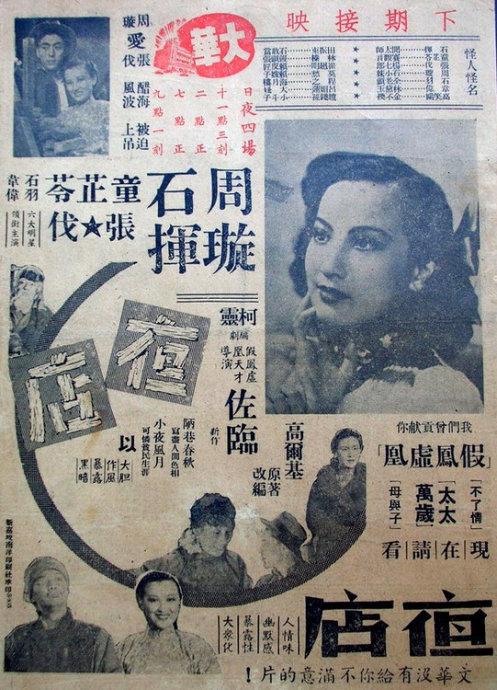不动产证明号码是哪个